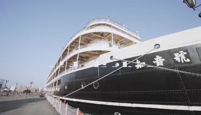 Load video: IWATA MA-RGB